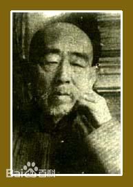 王培孫